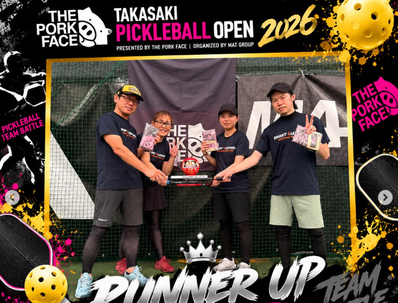 群馬のピックルボール大会
